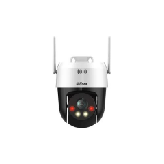 DAHUA P3AE-PV 3Mpix, 4mm Lens, H265, Dual Smart Light, IP66, Wifi, Dahili Mikrofon, PT Speed Dome IP Kamera