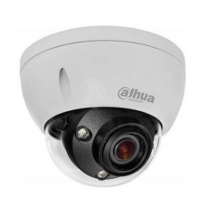 DAHUA IPC-HDBW5442E-ZE-2712 4Mpix, 2,7-12mm Lens, H265+,Starlight, 40Mt Gece Görüşü, IP67, Dahili Mikrofon, PoE Bullet IP Kamera